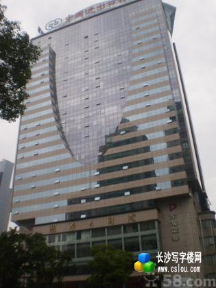 湖南文化大厦133平高档办公写字楼超低价急售