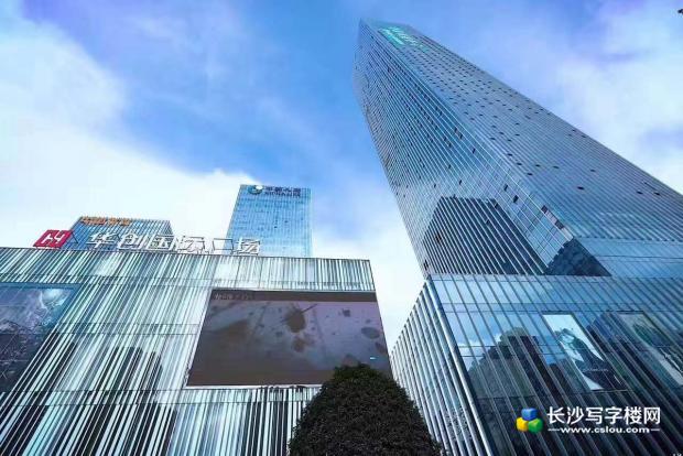CBD中心芙蓉路第一高楼华创国际100至2600平、面积任选